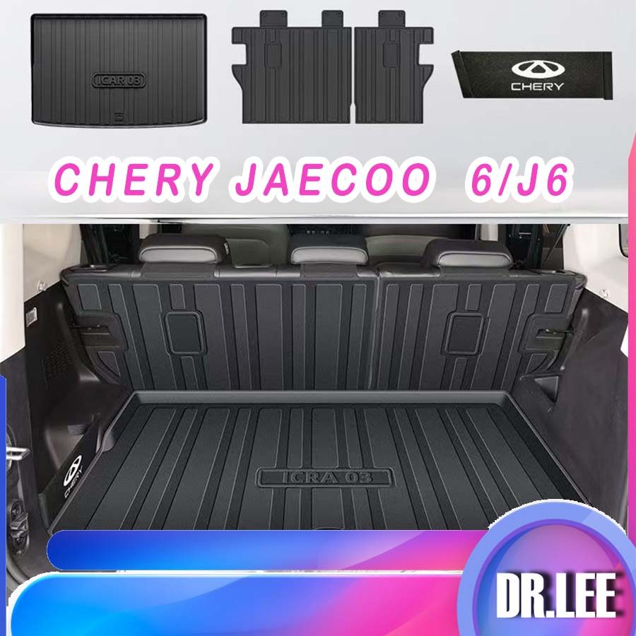 [READY] JAECOO 6 EV Trunk mat CHERY ICAR 03 Body kit jaecoo j6 Car decoration accessories 3U9Y