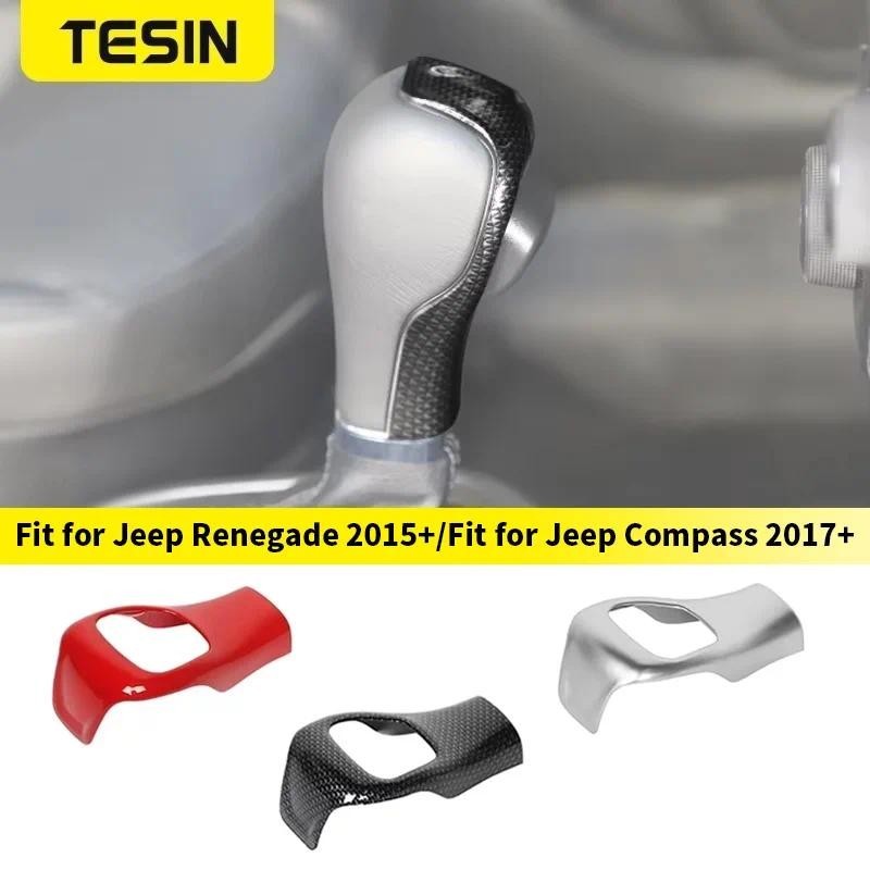 TESIN เกียร์รถเกียร์ Shift Head ตกแต่งสําหรับ Jeep Renegade 2015-2025 สําหรับ Jeep เข็มทิศ 2017 2018