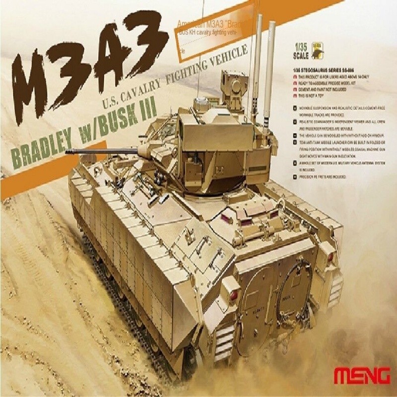 Meng 1/35 รุ่น SS-006 US M3A3 Bradley w/ Busk III รถต่อสู้ทหารม้า