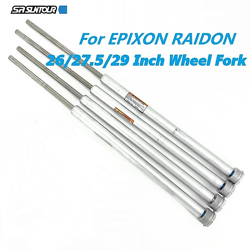 SR SUNTOUR EPIXON EPICON Raidon ระบบล๊อกเอาท์และควบคุมไหล่ด้วยรีโมท พร้อมแท่งลดแรงกระแทกด้านหน้า