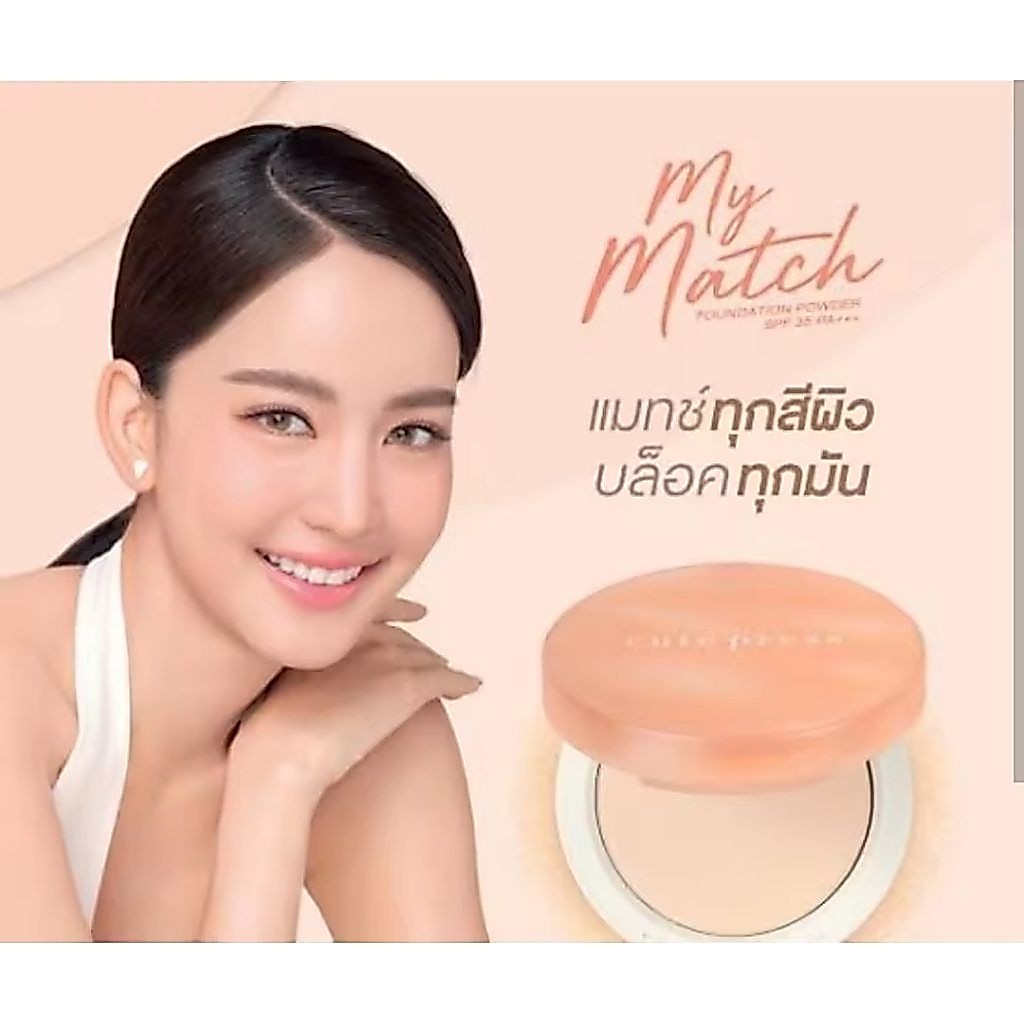 แป้งผสมรองพื้น CUTE PRESS My Match Foundation Powder ขนาด 13 กรัม เนื้อบางเบา ปกปิดเรียบเนียนเบอร์Y 