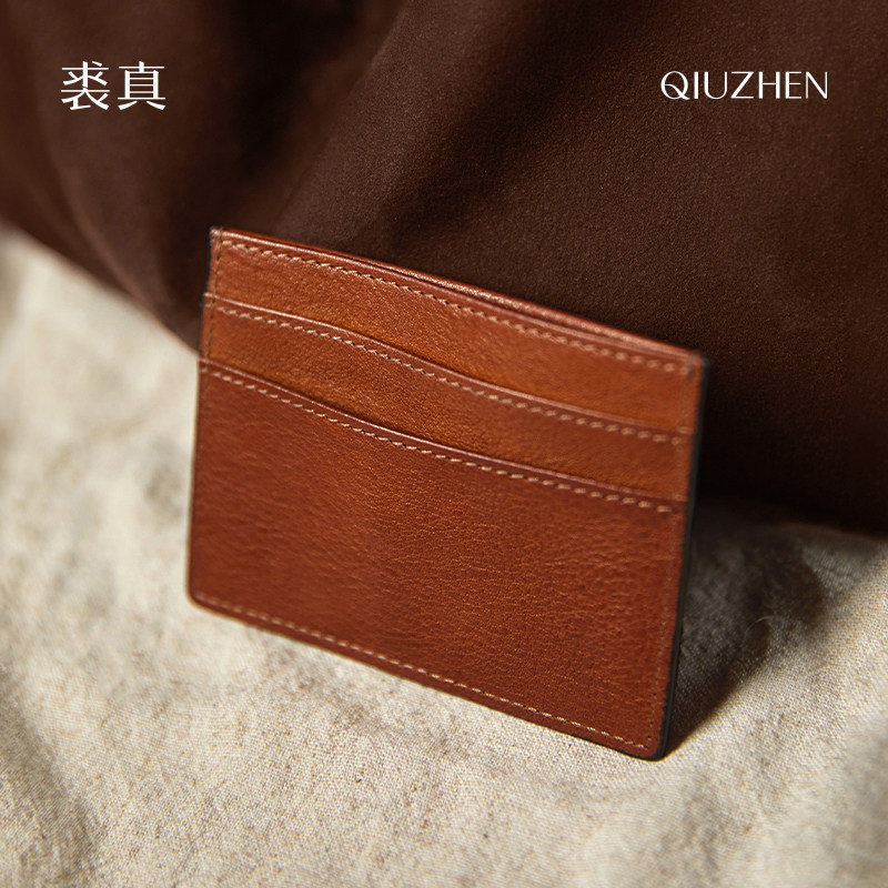 [ของขวัญรับปริญญา] Qiuzhen ชั้นแรกหนังวัวฟอกผักแบบเรียบง่าย