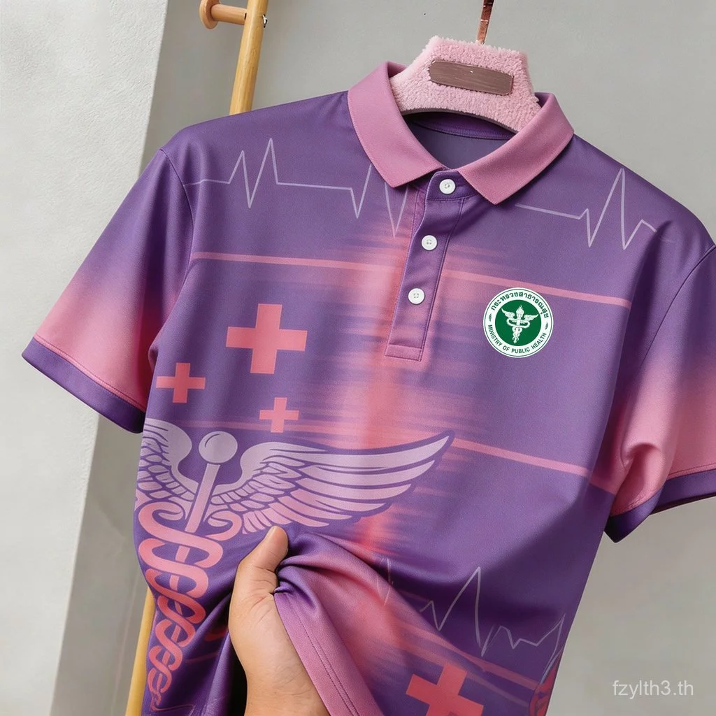 เสื้อโปโลกระทรวงสาธารณสุขของกระทรวงสาธารณสุขของกระทรวงสาธารณสุขของประเทศไทย มี8แบบ เหมาะสําหรับชุดสูททํางานทุกวัน ดีไซน์สดใสและมืออาชีพพร้อมซีเต็ม
