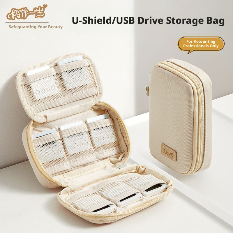 แฟลชไดรฟ์ USB และถุงเก็บ U-disk, เคสป้องกัน, ที่เก็บของแบบพกพา