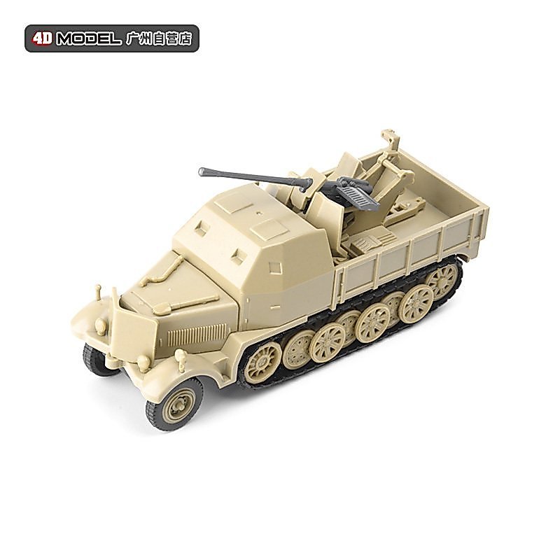 ของแท้ 4D ประกอบ 1/72 World War II กองทัพเยอรมัน SD.KFZ.7/2 Half Track Air Defense รถหุ้มเกราะของเล่