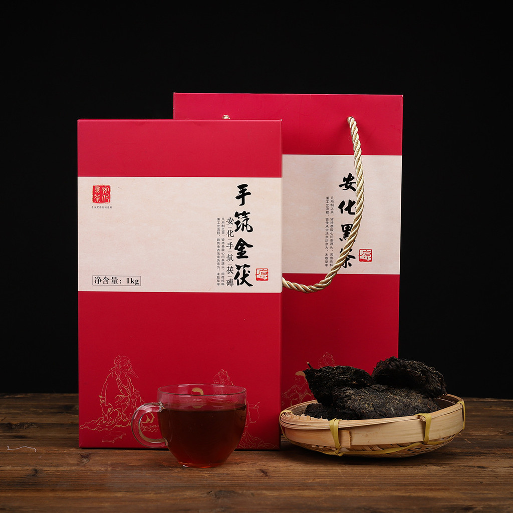 ชาดํา Hunan Anhua อิฐ Fu มือBuilded ดอกไม้สีทองวัสดุอายุ 1 กก. ชา Anhua Tianfu Chen หอม FJMV