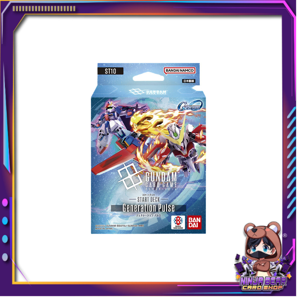 [ 1 กล่อง ] GUNDAM CARD GAME : STARTER DECK Generation Pulse [ST10] (p2)