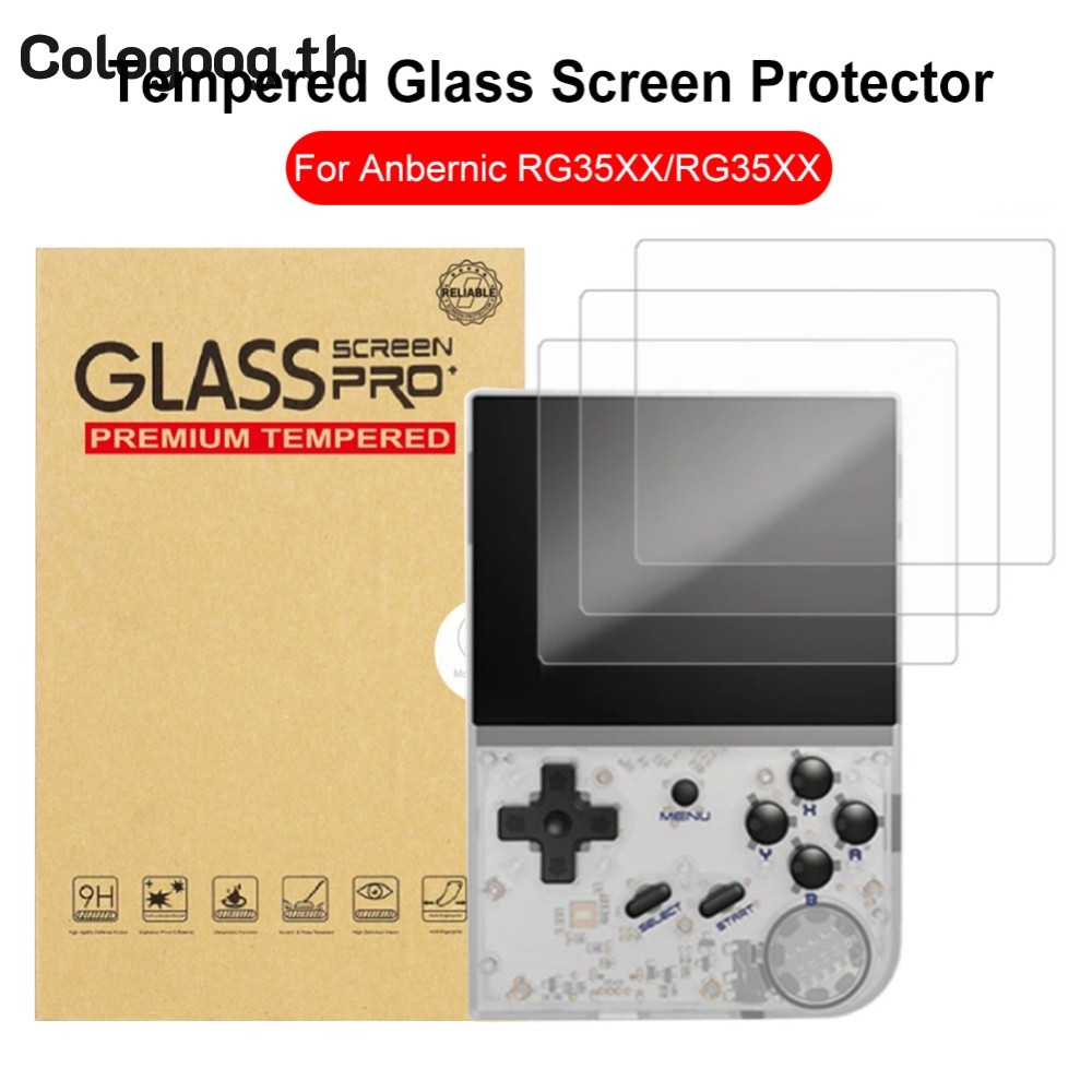 [colog-th] ฟิล์มกันรอยหน้าจอ Anti-Scrach 9H HD สําหรับ Anbernic RG35XX/RG35XX Plus เกม