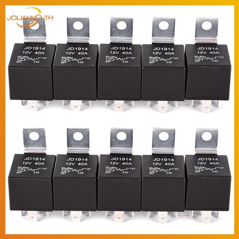 Joliann0 รีเลย์รถยนต์กันน้ํา รีเลย์ไฟรถยนต์ 12V DC 5 Pin 40A Long Life JD1914 th