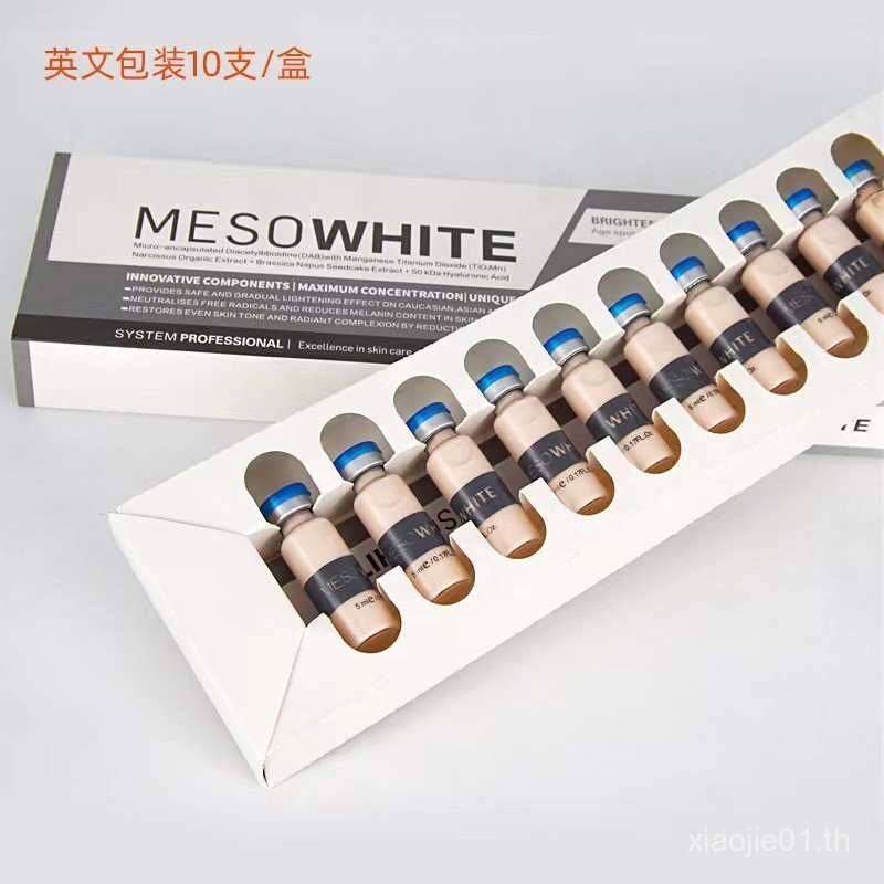 คอนซีลเลอร์ Essence คอนซีลเลอร์ bb เครื่องสําอางพยาบาลบนใบหน้า Micro-Ned Liquid Foundation Lifting S