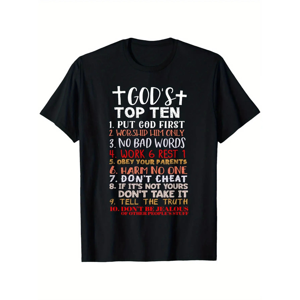 Jesus 10 Commanments Christian Bible Verse T-Shirt - สีดําพร้อมตัวอักษรสีแดงและสีขาว