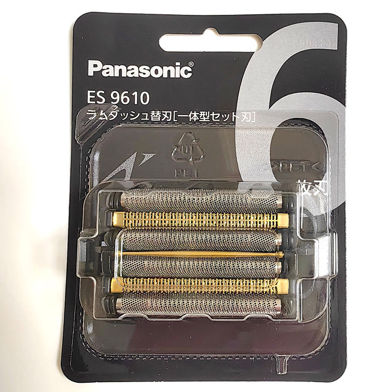 Panasonic 6-Blade Razor Net ES9610 ใบมีด ES-L690U-L670U-L650U L650D ฝาครอบสุทธิ