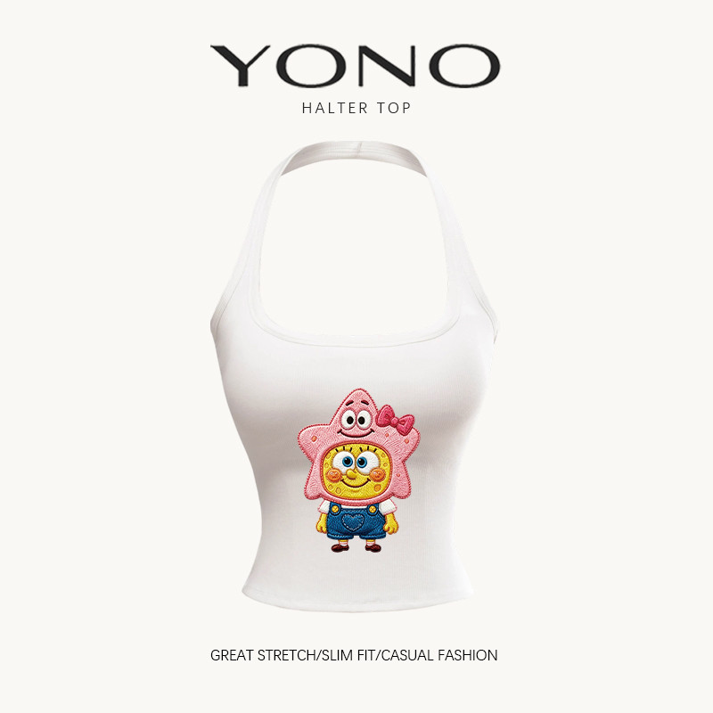 (พร้อมส่ง24ชม.) halter top เสื้อคล้องคอสีขาว ลายการ์ตูนดาวทะเลกับตัวเหลือง ทรงเข้ารูป ฟีลคิ้วท์ขี้เล่น