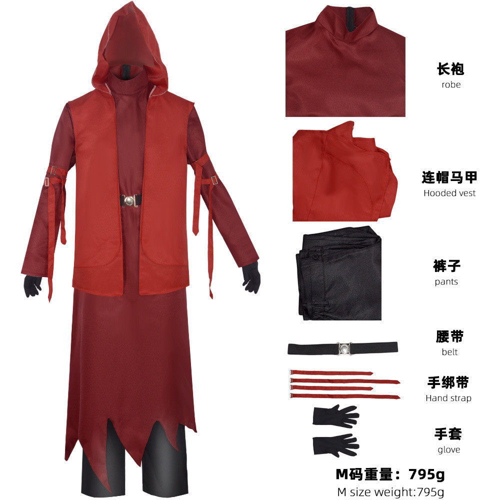 Dead By Daylight Pharaoh Cos เสื้อผ้าฮาโลวีนและเกมเล่นบทบาทเครื่องแต่งกายคอสเพลย์ฟาโรห์