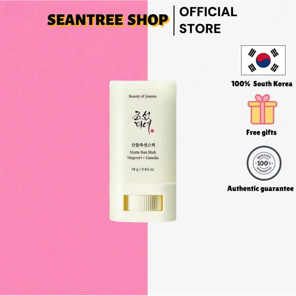 [ความงามของ Joseon] Relief Sun Serum (ครีมกันแดด) Mugwort + Camelia | Beauty of Joseon Matte Sunstic