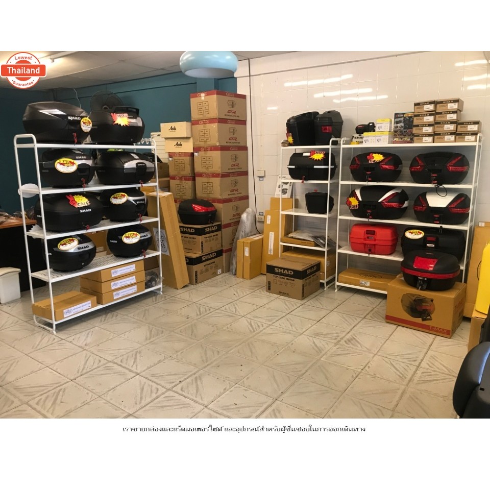 ตะแกรงท้ายเาะมอเตอร์ไซค์ ZOOMER-X