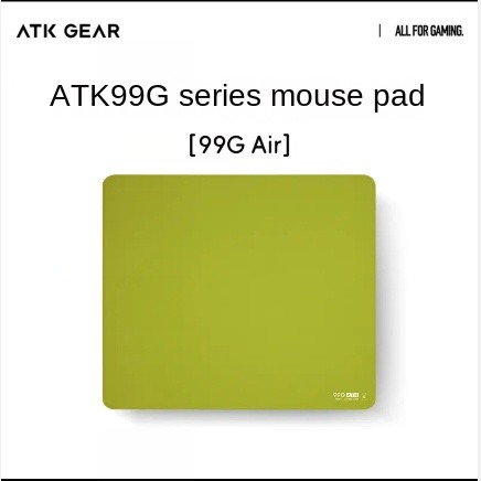 ATK GEAR 99G Series แผ่นรองเมาส์ Equalization เดสก์ท็อปขนาดใหญ่สุด