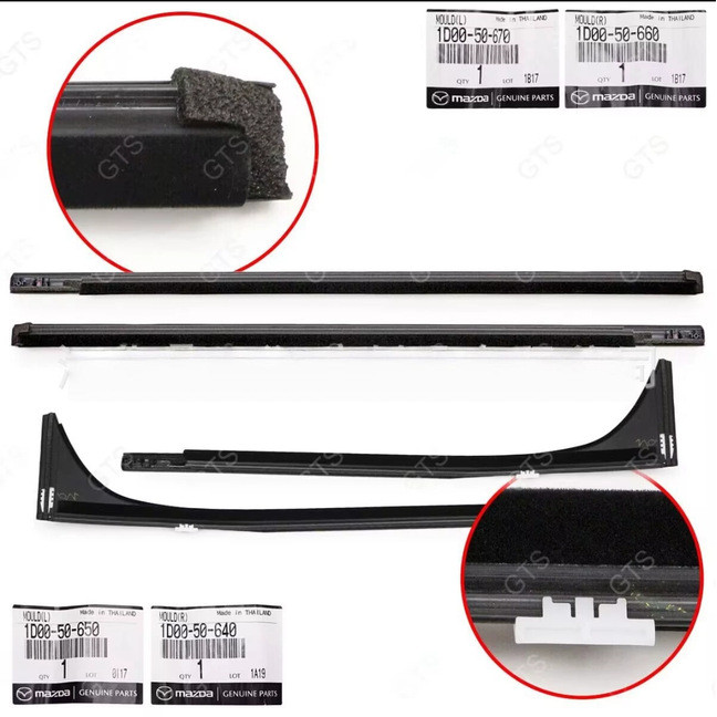 UC2T-50-640A UC2T-50-650A ปรับให้เข้ากับสองประตู BT50 แถบปิดผนึกประตูแถบเคลือบด้านนอก