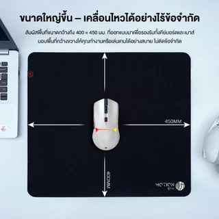 FANTECH แผ่นรองเมาส์ MOTION PAD แผ่นรองเมาส์เกมมิ่ง mouse pad พร้อมแผ่นยางกันลื่น รุ่น MMT451- 455