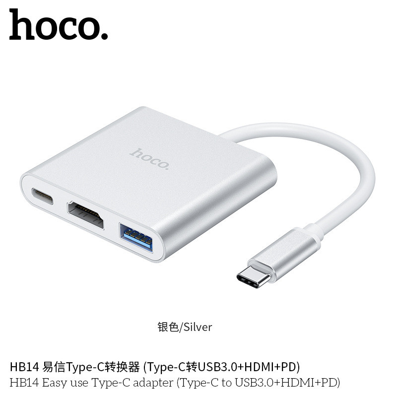 HOCO/HOCO HB14 E-C Converter (Type-C to USB3.0+HDMI+PD)