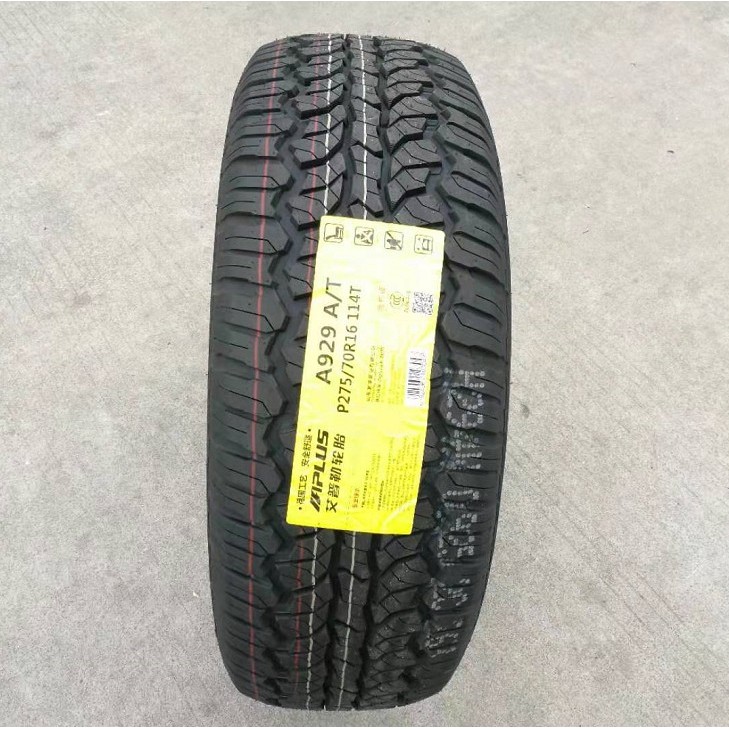 APLE AT ยางออฟโรด 215/225/235/265/275/70R15 245/265/75R16R17
