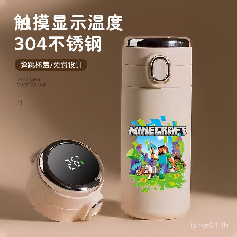 ขายร้อน ️ High-Appearance mc Minecraft Game Creeper กระติกน้ําร้อนสําหรับเด็กสําหรับนักเรียนเด็กถ้วย