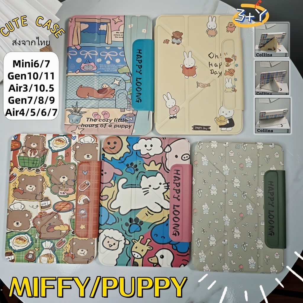 เคสน่ารัก พับรูปตัว Y สำหรับ iPad Gen7/8/9/10/11 Air4/5/6/7 M3 A16 Mini6/7 Pro11 pro10.5 ราคา ถูกที่สุด ดีลบีเคเค แกลเลอรีภาพที่ 9
