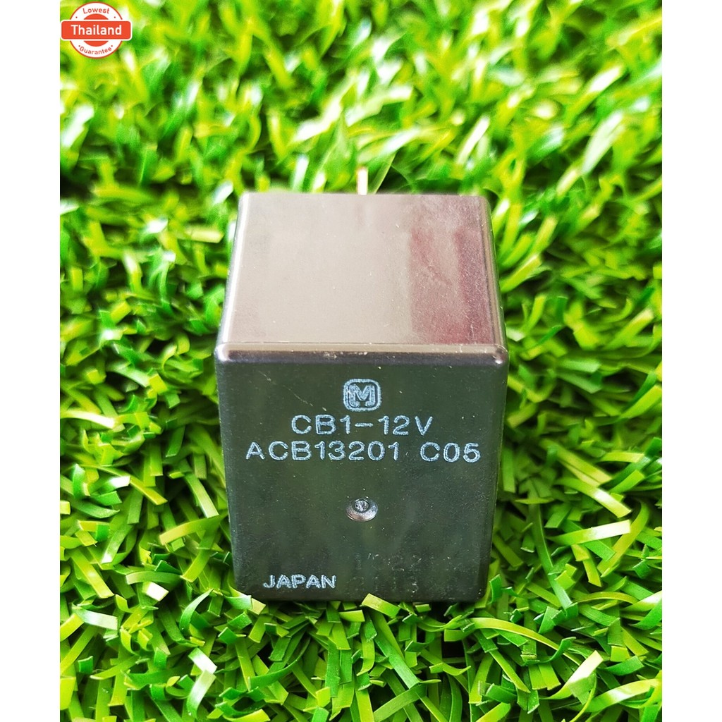 38502-KWN-901 รีเลย์สตาร์ต 5P PANASONIC Honda แท้ศูนย์