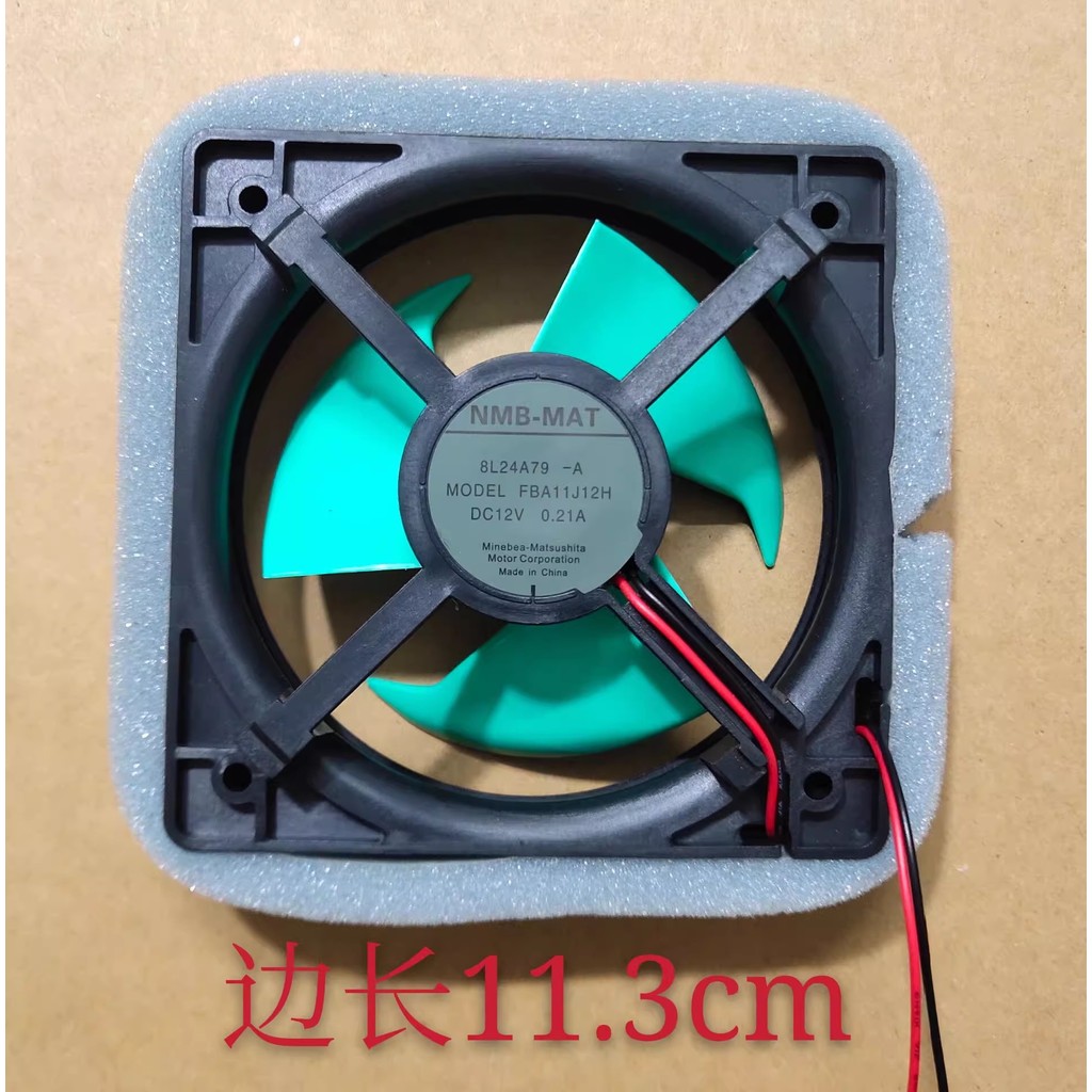 อุปกรณ์เสริมพัดลมตู้เย็น 2 สาย FBA11J12H 12V 0.21 A BL24A79-A