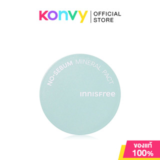 Innisfree No Sebum Mineral Pact 8.5g.
