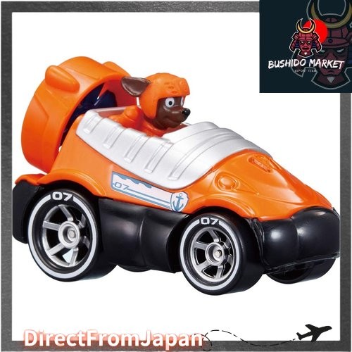 Takara Tomy Paw Patrol Die-Cast Vehicle Zuma Hovercraft 【DirectFromJapan】