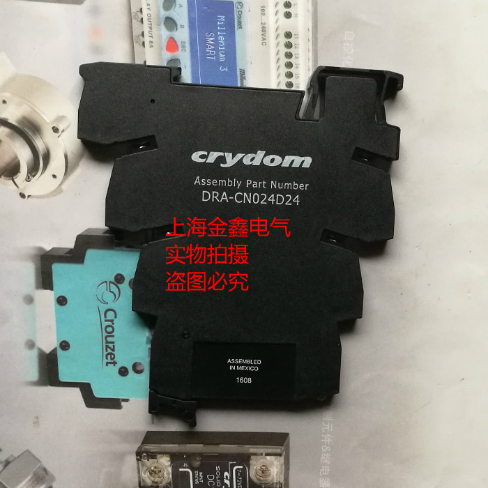 ยี่ห้อใหม่ Original American Express crydom Solid State Relay DRSCN24 พร้อมสต็อก Negotiable