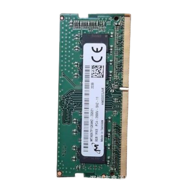 适用镁光笔记本电脑内存8GB DDR4 2666 2667 MTA8ATF1G64HZ-2G6E1