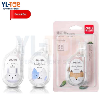 (พร้อมส่ง) ลบเทปพิมพ์ผิด ปากกาลบเทป นักเรียนลบเทปพิมพ์ผิด BS03