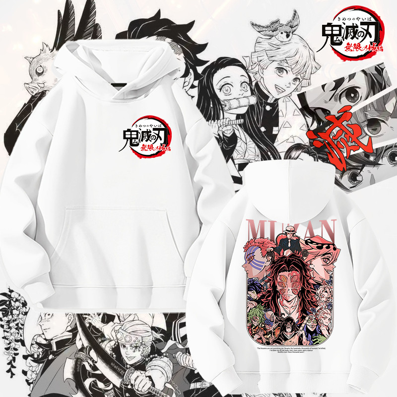 Demon Slayer Hoodie ผ้าฝ้าย 100% มีไซส์ให้เลือกระหว่างเด็กและผู้ใหญ่ สวมใส่ได้ทั้งปี