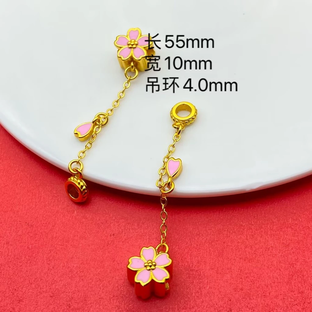 ดอกซากุระรุ้งพร้อมโซ่สำหรับเครื่องประดับDIY thumbnail 5
