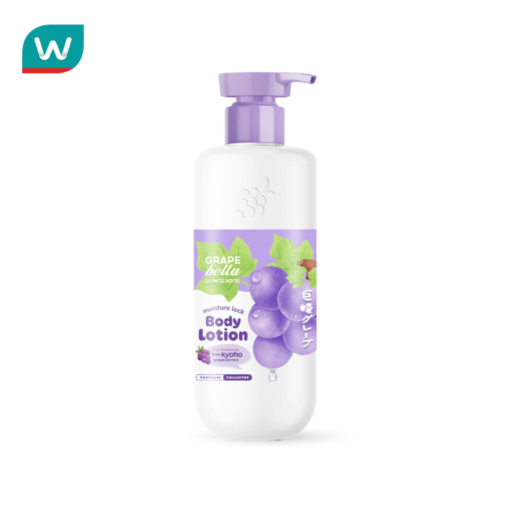 Bella by Watsons เกรพ เบลล่า บาย วัตสัน มอย์เจอร์ ล็อค ชาวเวอร์ เจล 400มล.