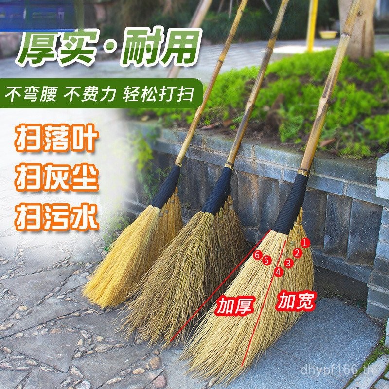 Workshop Easy Sweeping Water Iron Broom Outdoor Magic Snow Sweeping Broom ไม้กวาดในครัวเรือนไม้กวาดใ