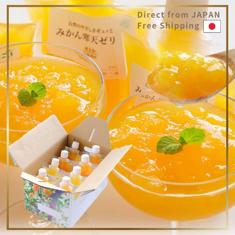 Domestic Ehime Mikan Agar Jelly No Gelatin Or PH Adjusters Body-Friendly Popular Gift
