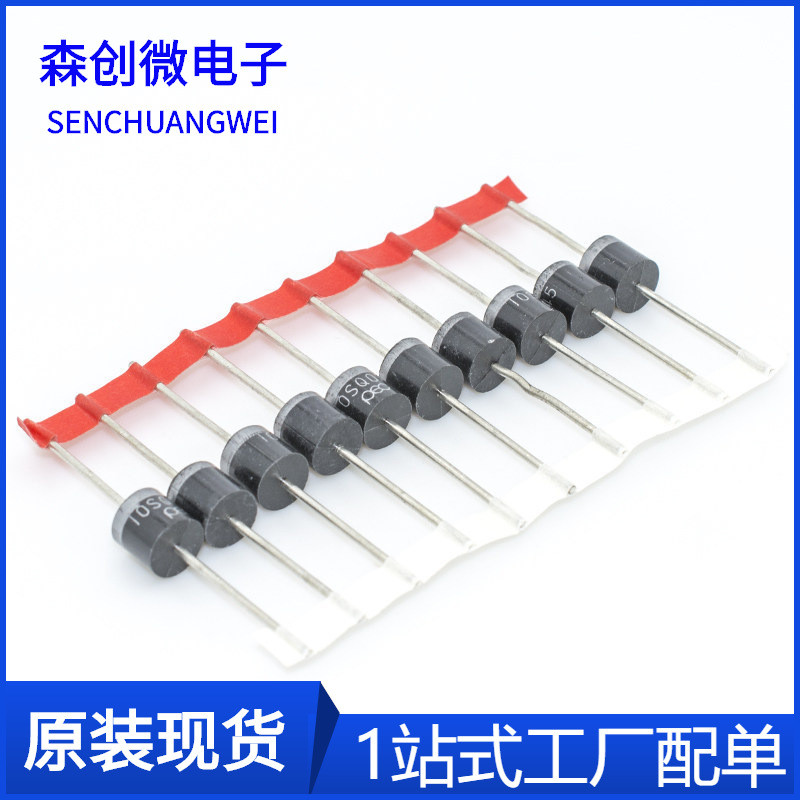 10SQ045/12SQ050/15SQ060/20SQ080/30SQ100 Solar Shoteki ไดโอด