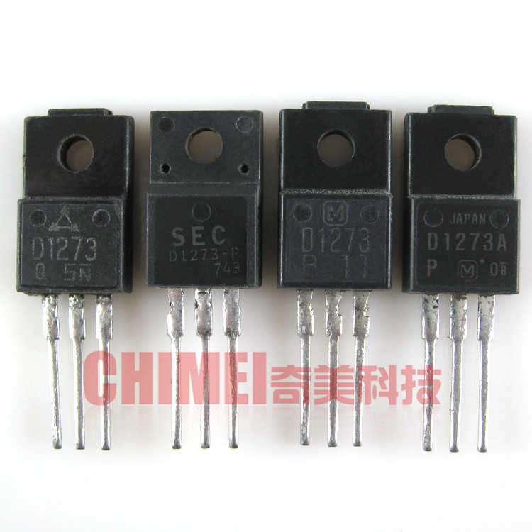 [เครื่องถอดชิ้นส่วนดั้งเดิม] D1273 D1273A ชิ้นส่วนพลังงานไตรโอดปิดผนึกพลาสติกส่วนประกอบอิเล็กทรอนิกส