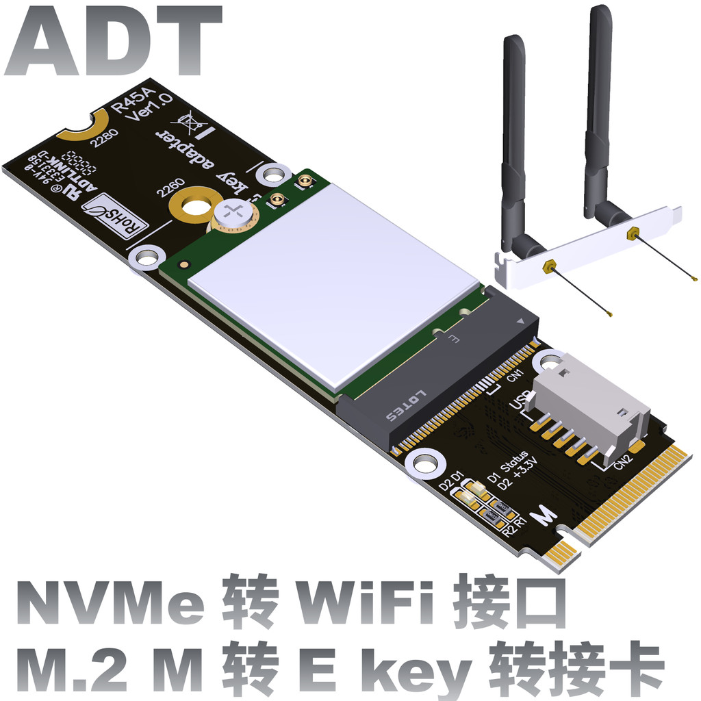 M.2 M ถึง Ekey การ์ด nvme อินเทอร์เฟซแข็งเป็นการ์ดเครือข่าย wifi7 บลูทูธไร้สายรองรับ QCNCM865 ความเร