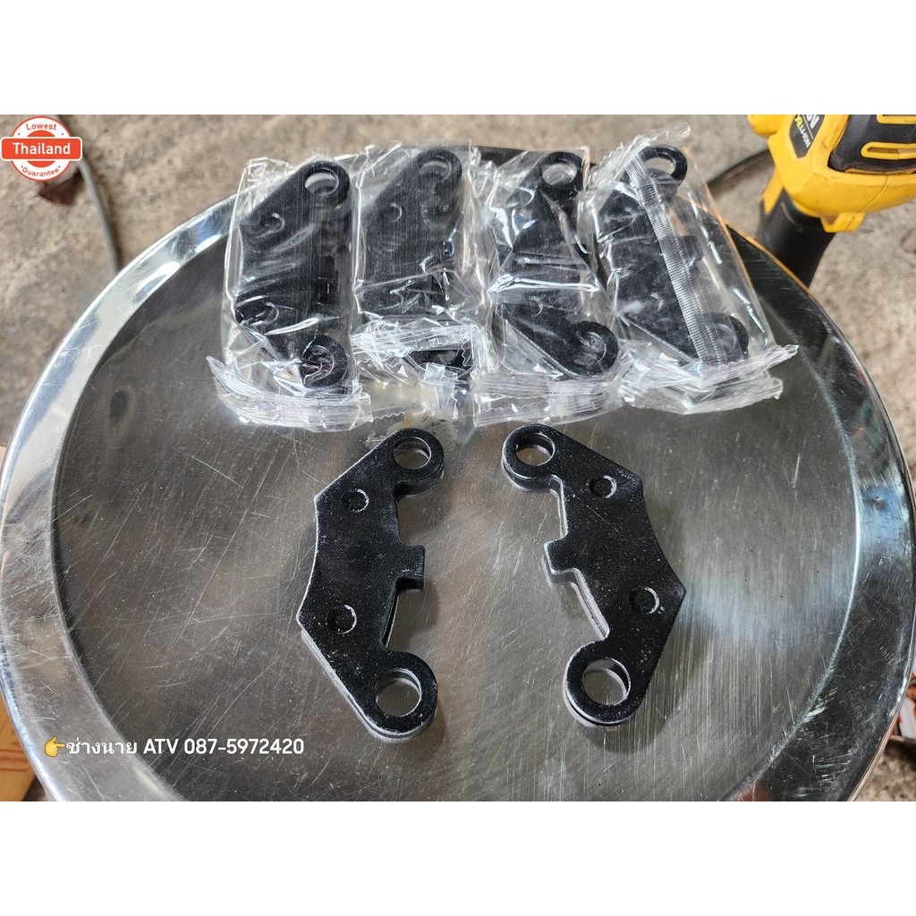 ผ้าเรคหลัง รถATV HUSKY200CC HORNET225CC