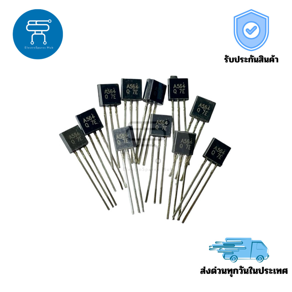 A564 (2SA564) ทรานซิสเตอร์ PNP 0.05A 25V TO-92 แพ็ค 5 ชิ้น สำหรับงานขยายสัญญาณและวงจรควบคุมไฟฟ้า