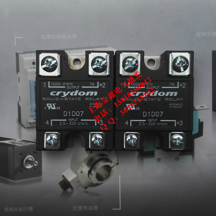 ยี่ห้อใหม่ Original American Express crydom Solid State Relay H12WD4890 Ready Stock