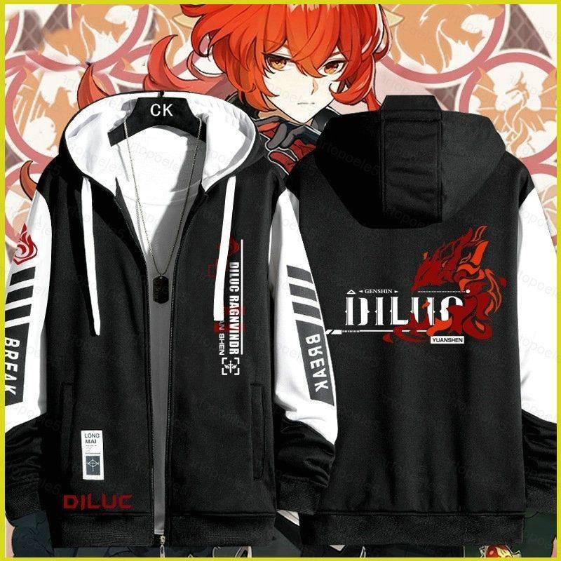 ST5 เสื้อซิปฮูดี้ Diluc จาก Genshin Impact, Unisex แขนยาว สำหรับคอสเพลย์ TS5