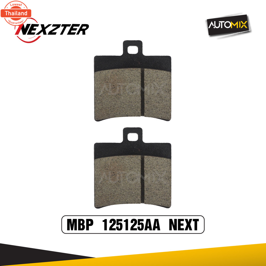ผ้าเรคหลัง NEXZTER เอร์ 125125AA สำหรั Scomadi TL125,Scomadi TT125,200,Scomadi RA เรค ผ้าเรค ผ้าเรคม