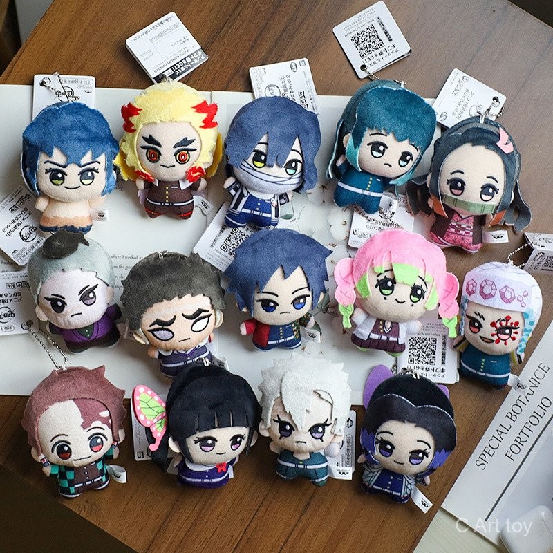 【พร้อมส่ง】ตุ๊กตา demon slayer figure demon slayer plush doll akaza buzzmod doma wcf ichiban kuji qpo