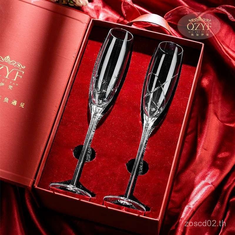 ร้อน QZYF Qiuzhi Ivan คริสตัลแกะสลักด้วยมือแก้วแชมเปญในครัวเรือน High-End ส่วนบุคคล Goblet คู่ถ้วยขอ