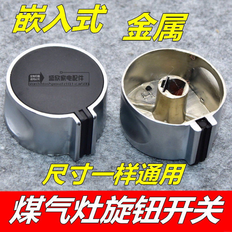 เตาแก๊ส bxubaodao168.my20250908